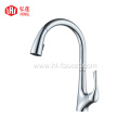 Brass faucet pull-down kitchen sink faucet